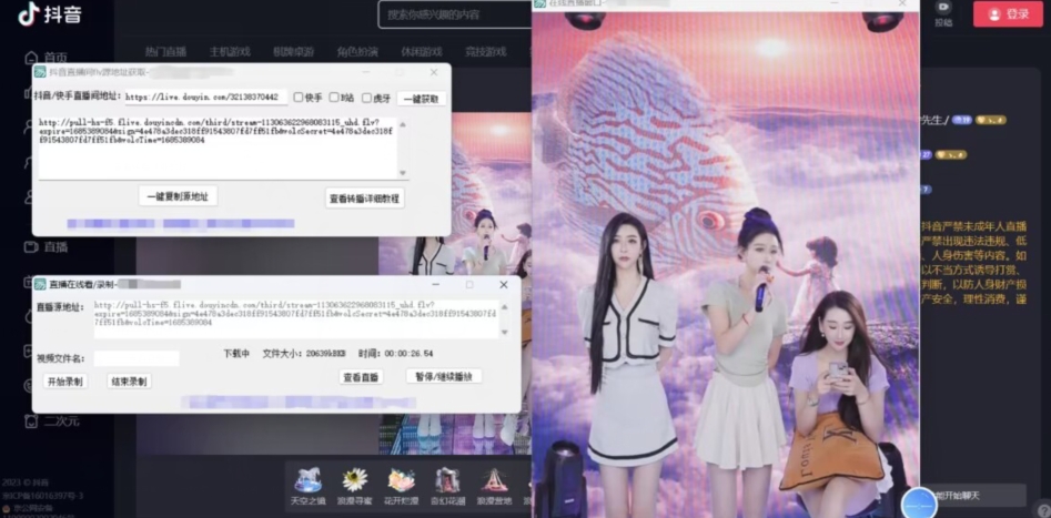 小狸猫loopy表情包小程序取图玩法，最新出的表情包素材